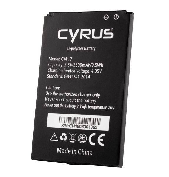 Cyrus baterija CM17 XA, AKK-CYR11025